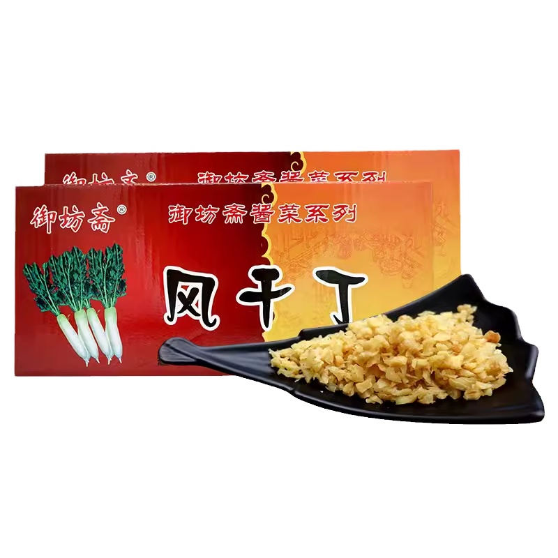 蘿卜丁箱裝醬菜御坊齋原味風干丁咸菜開胃下飯菜脆7kg箱裝包郵