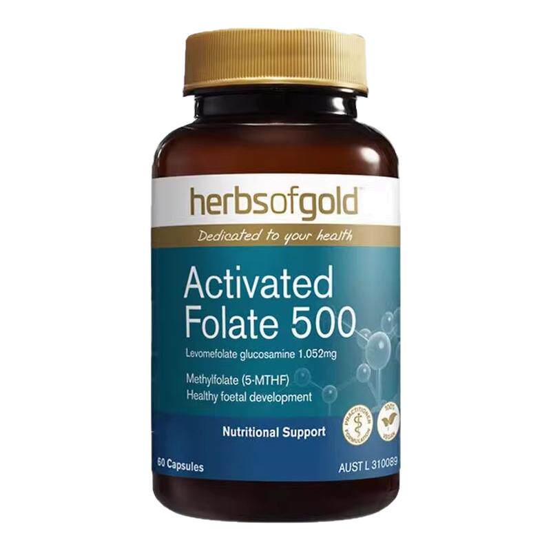 澳洲HerbsofGold叶酸60粒