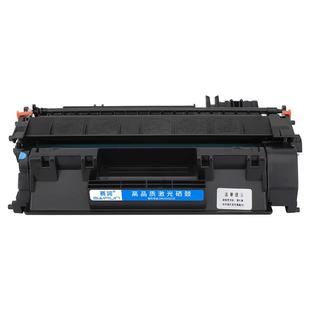 适用惠普LaserJet 277dwhp P2055d 2035 M400 M401dn cf280a 05a 80a M425DN P2050 P2053打印机墨盒