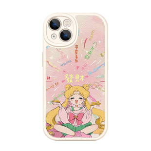 美少女战士手机壳苹果17华为mate70水冰月iPhone16promax月野兔pura80日漫小米15卡通OPPO动漫vivo周边14适用