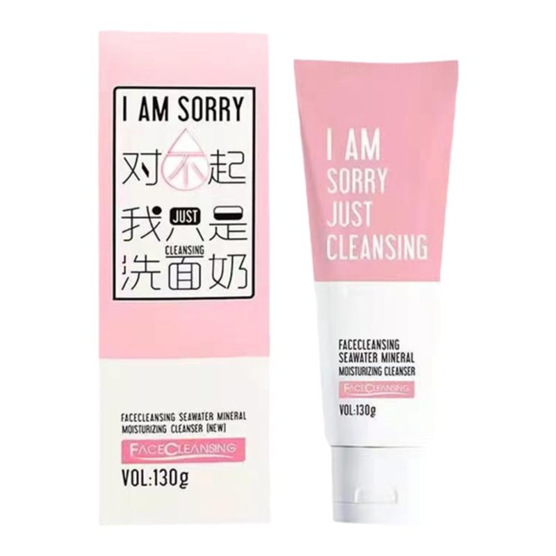 菲诗可伶洗面奶控油保湿深层清洁