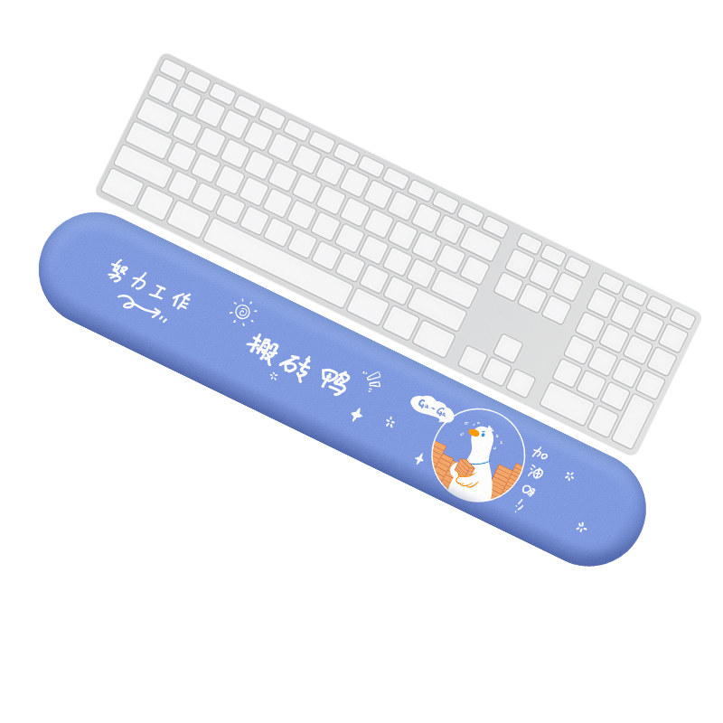 御壶堂创意搬砖鸭记忆棉键盘手托