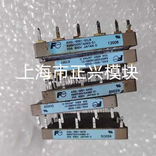 询价-6MBP20RTA060-01 A50L-0001-0326