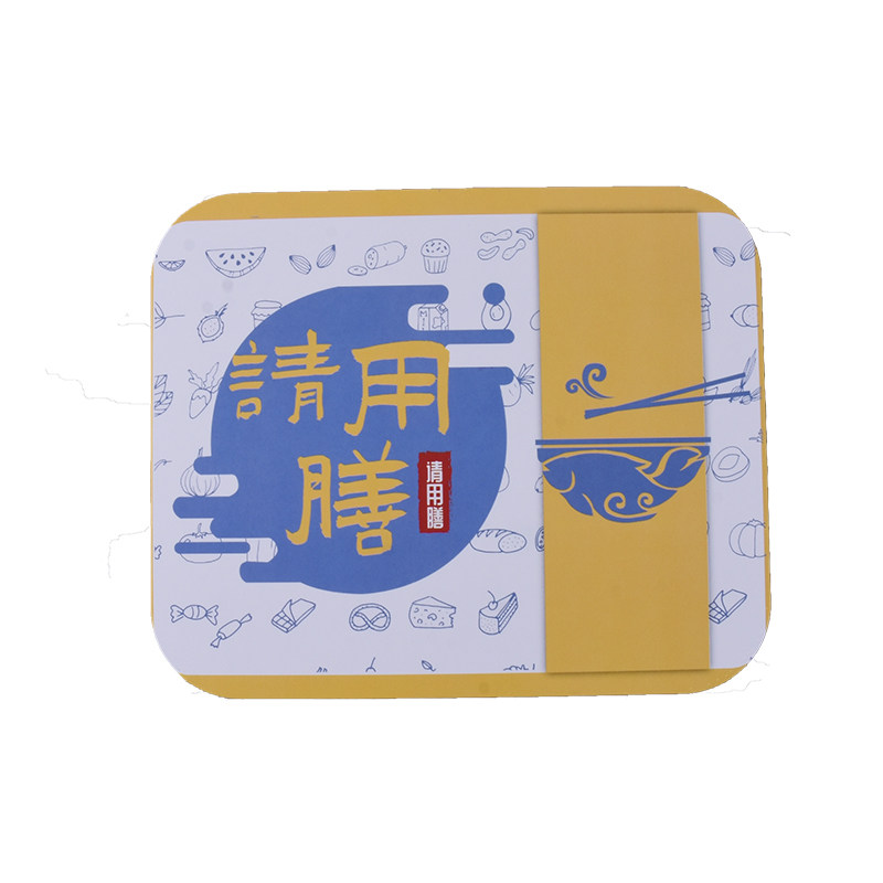 印刷盖锡纸盒长方形锡纸可定制