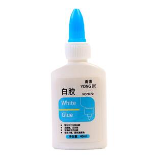 周毅面塑工具配件白乳胶面塑好帮手进口白乳胶超轻粘土粘接牢靠