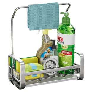 厨房不锈钢置物架水槽抹布沥水架水池收纳架海绵毛巾抹布置物架