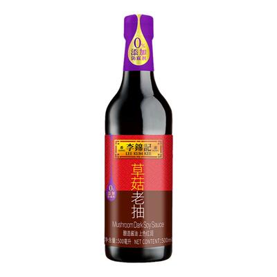 李锦记草菇老抽上色提鲜酱油