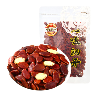 红瓜子水煮红西瓜子五香咸味新货