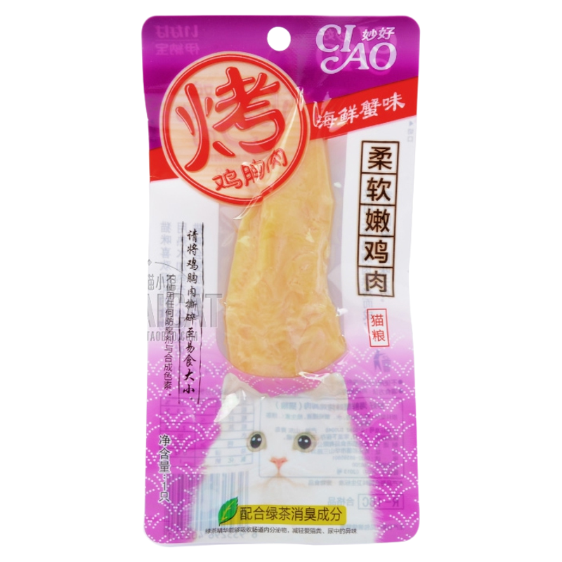 腐败猫 猫零食伊纳宝妙好CIAO猫用烤鸡胸肉猫条鸡胸肉 单支30g