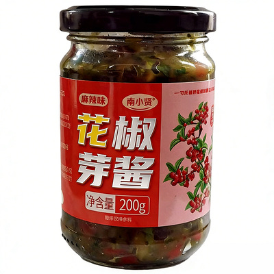 正宗花椒芽酱花椒酱新鲜麻椒叶嫩芽麻辣开盖即食旗舰店玻璃瓶