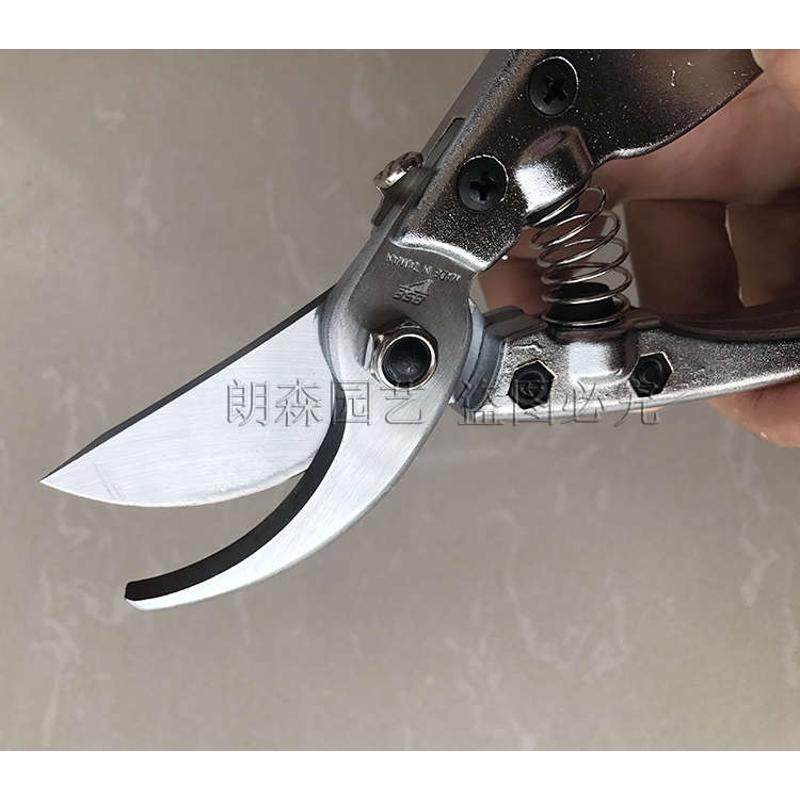 佐藤木进口修剪树枝剪刀果树剪刀粗枝剪修枝剪花枝剪园艺剪刀剪子