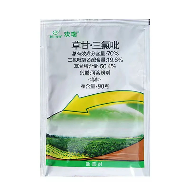 欢瑞草甘·三氯吡高浓度除草剂