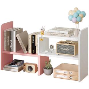 书架桌面置物架可伸缩书桌收纳架子办公桌增高立式多层书本书立架