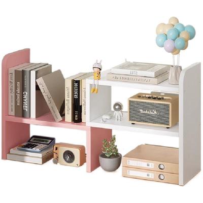 桌面置物架可伸缩书桌多层增高架