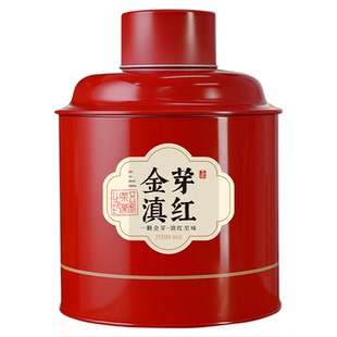 五虎红罐金芽滇红茶叶特级云南凤庆原料金芽蜜香浓香型罐装春茶