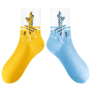 袜子男款冬季纯棉防臭吸汗运动男袜男孩大男童青少年学生篮球男士