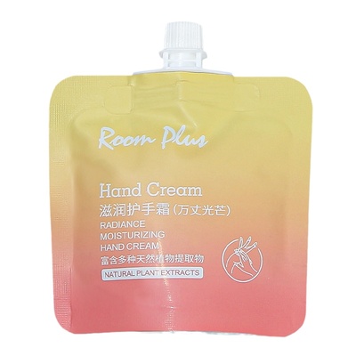 滋润补水保湿渐变护手霜！