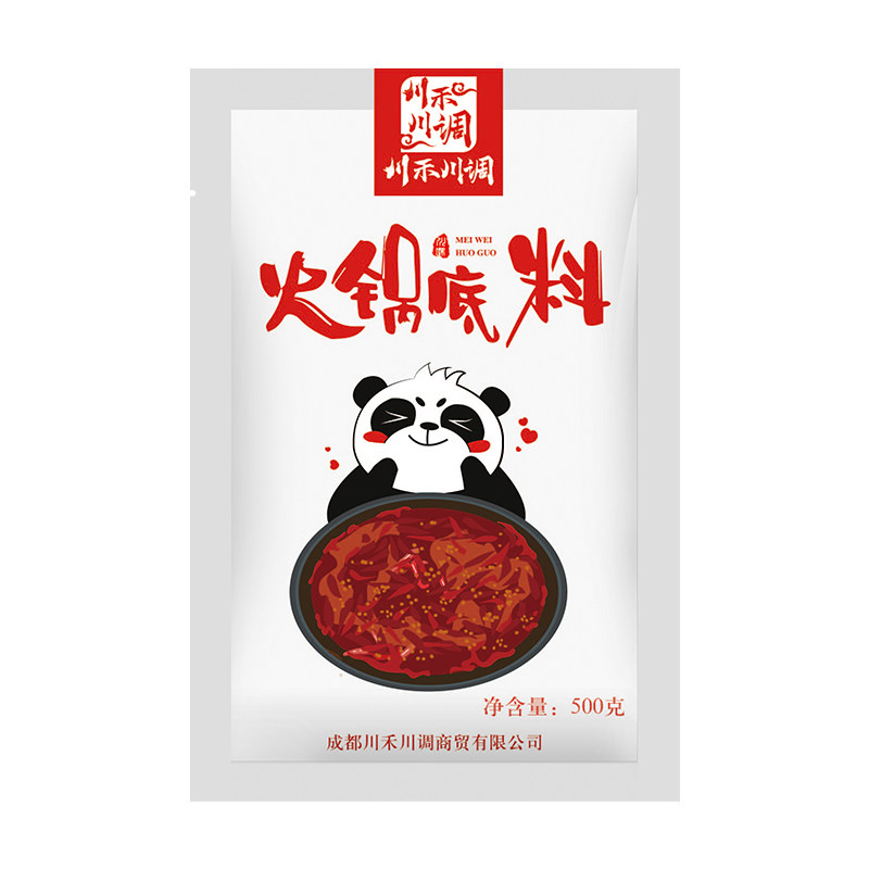 川禾川调重庆老火锅底料商用批发