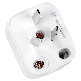 工业正品公牛220v插头GNT-10三极可拆插头3插头三脚三眼接线头10A