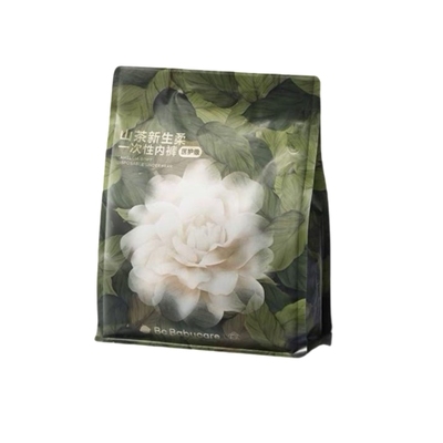 babycare山茶花一次性内裤孕妇裤