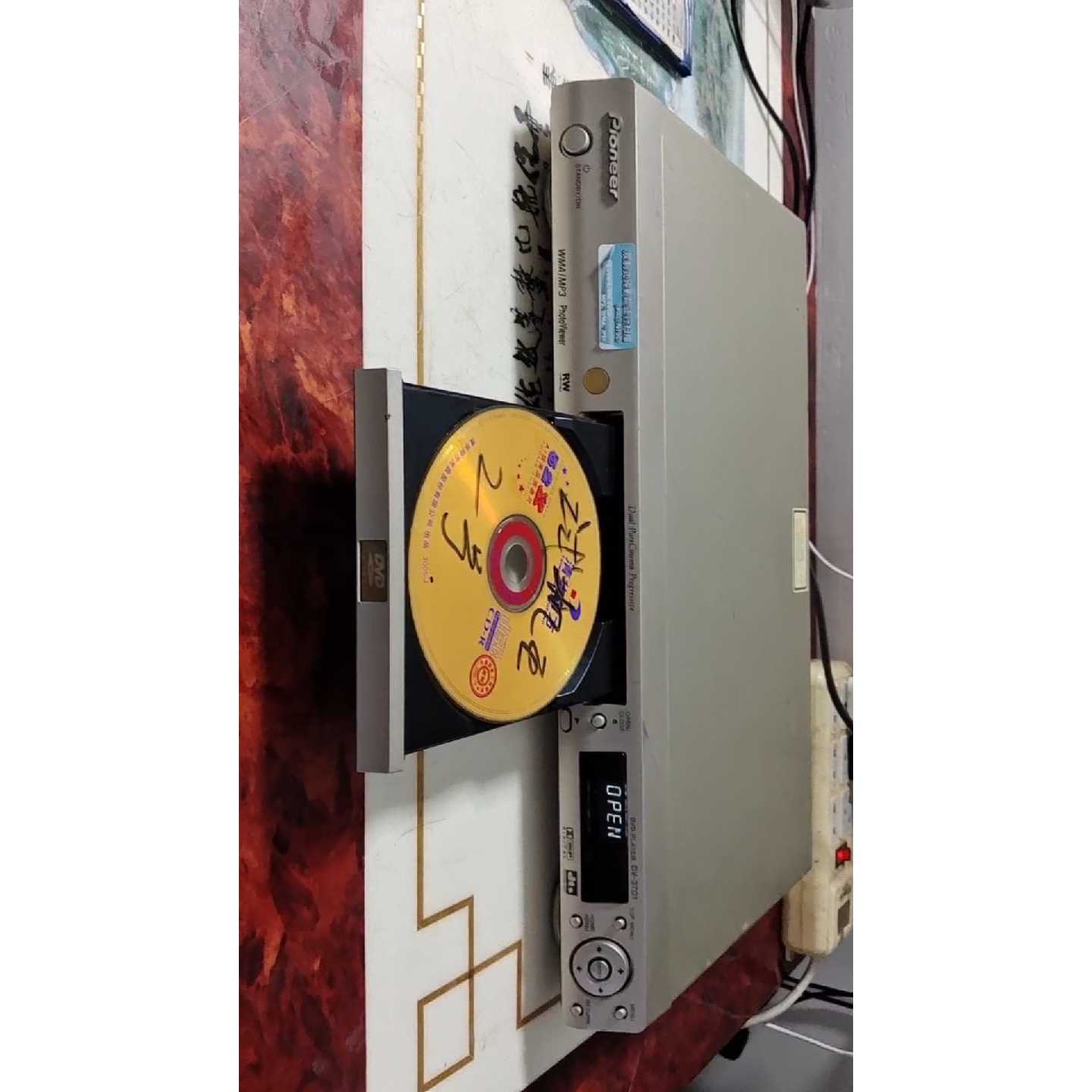 先锋DV-3701-G,DVD播放器,读碟快,播放流畅,没有