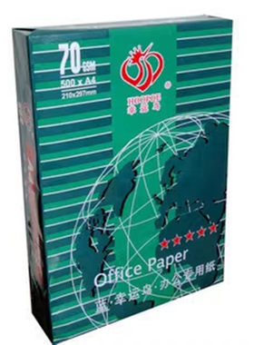 幸运鸟70g复印纸A4晨光打印纸