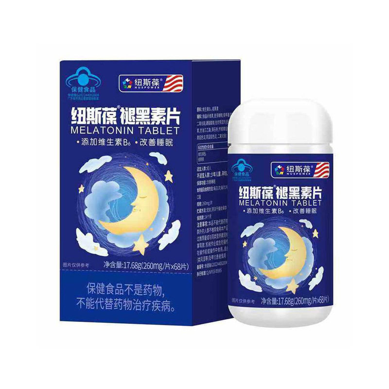 纽斯葆褪黑素维生素b6中老年成人