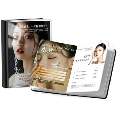 美容院价目表定制|免费设计