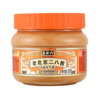 六必居老北京二八麻酱420g*3桶