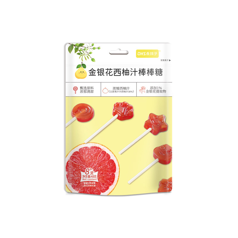 金银花西柚汁棒棒糖维C益生元