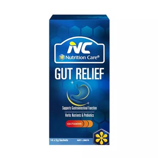 澳洲NC养 胃粉盒装14袋 成人调理益生菌肠胀气调理舒缓胃不适