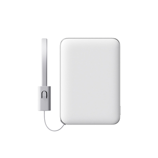 【3C认证】小米自带线超薄充电宝5000 22.5W充电宝超薄小巧适用于华为小米苹果15手机可上飞机火车