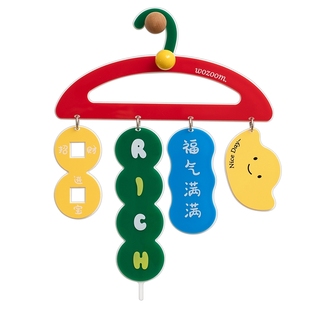 Mandelda福气满满挂件过年装饰品创意家用客厅门把手挂饰春节用品