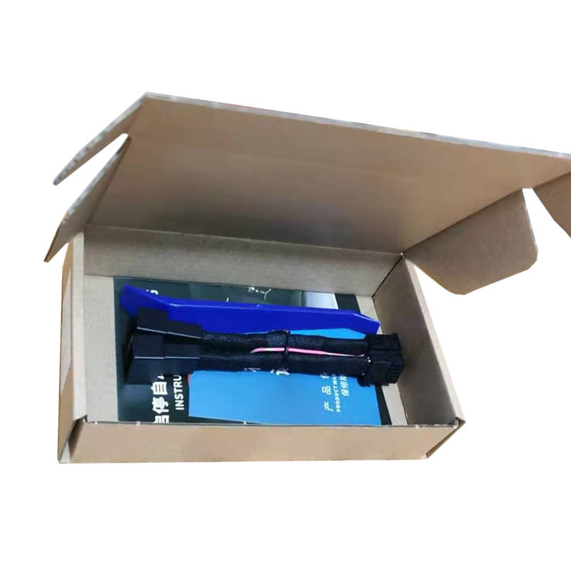 斯柯达系列自动启停关闭器