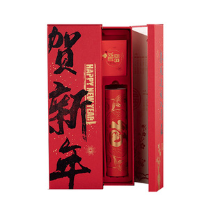 春联礼盒套装2026年新款马年植绒自粘对联定制logo公司福利红包