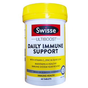 澳洲Swisse DAILY IMMUNE SUPPORT 斯维诗营养膳食充剂 60片