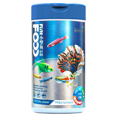 森森孔雀鱼饲料鱼苗开口丰年虾