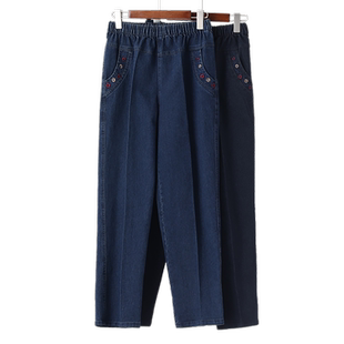 老年人牛仔裤春秋款弹力裤子女老太太宽松老奶奶高腰直筒裤松紧裤