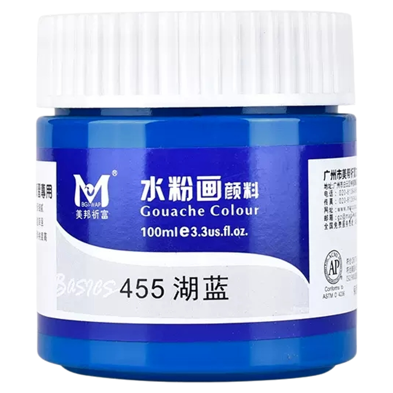 美邦祈富水粉颜料套装美术生专用画画12色24色大容量罐装儿童无毒