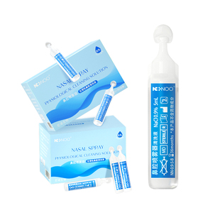 ninoo尼诺生理海盐水洗鼻滴鼻剂婴儿宝宝鼻塞洗鼻通鼻器5ml*10支