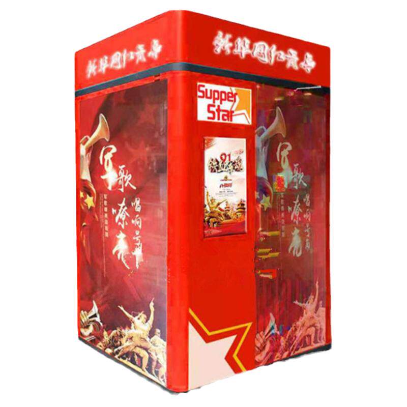 超级歌手移动唱歌机无人看管