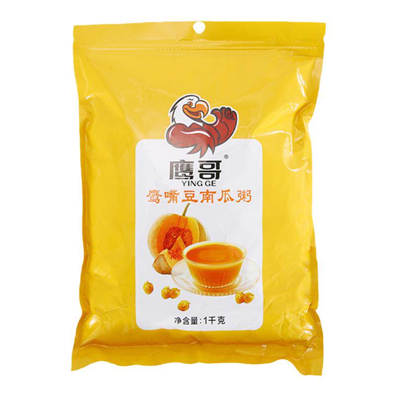南瓜粉新疆木垒速食鹰哥鹰嘴豆