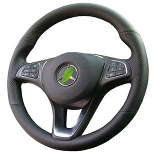 奔驰新C级新E级GLC260 C200E300GLA GLE CLA CLS手缝真皮方向盘套