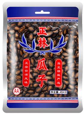 正林甘草味西瓜子大片商超同款