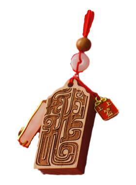 2024龙年新古风背包挂件饰品国潮中国风传统汽车装饰礼物刻字定制