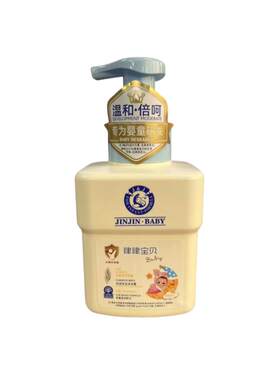 津津宝贝津津宝贝倍润洗发沐浴露520ml/瓶