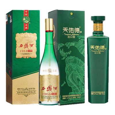 西凤酒1964系列+天佑德和平版
