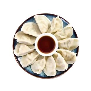 鲅鱼馅饺子旗舰店手工海鲜鲅鱼馅料速冻水饺正宗速食早餐鲅鱼水饺