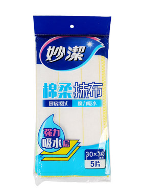 妙洁抹布吸水加厚不掉毛不沾油