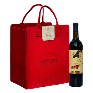 通天霜前甜葡萄酒15度礼盒葡萄酒甜型通化山葡萄酒甜红葡萄酒红酒